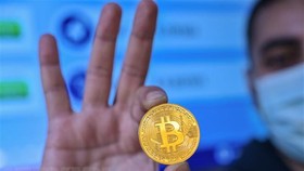 Đồng tiền điện tử Bitcoin. (Ảnh: AFP/TTXVN)