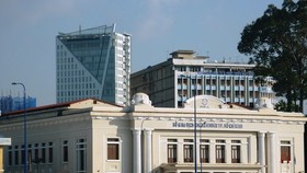 Sở Giao dịch Chứng khoán Thành phố Hồ Chí Minh. (Ảnh: Wikipedia)