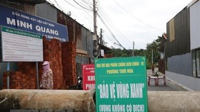 Thị xã Bến Cát, tỉnh Bình Dương, tăng cường bảo vệ "vùng xanh" hiện có sau khi trở về bình thường mới. (Ảnh: Chí Tưởng/TTXVN)