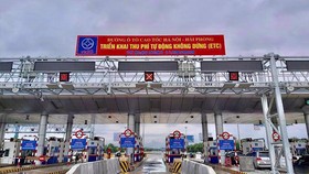 Một số tuyến cao tốc được lựa chọn thí điểm chỉ phục vụ phương tiện có đủ điều kiện tham gia dịch vụ thu phí điện tử không dừng.