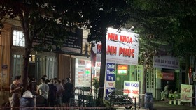 Hiện trường vụ án mạng