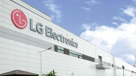  Tập đoàn điện tử LG (Hàn Quốc) đã đưa Trung tâm Nghiên cứu LG VS vào hoạt động tại Đà Nẵng hồi giữa tháng 12 vừa qua