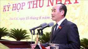 Ông Vũ Xuân Cường giữ chức vụ Chủ tịch HĐND tỉnh Lào Cai khóa XVI, nhiệm kỳ 2021 - 2026. Ảnh: TTXVN