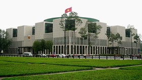 Ủy ban Thường vụ Quốc hội triệu tập kỳ họp thứ hai, Quốc hội khóa XV