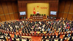 Toàn cảnh phiên khai mạc kỳ họp thứ 2, Quốc hội khoá XV