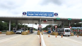 Trạm thu phí Dầu Giây