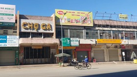Chợ Ga Vinh vắng lặng trong ngày đầu TP Vinh thực hiện cách ly xã hội theo Chỉ thị 16