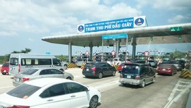 Non-stop toll collection piloted on certain expressways nationwide