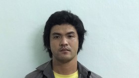 Đối tượng Phan Trọng Hậu