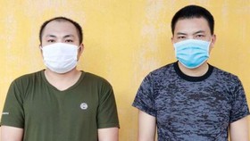 Hai đối tượng bị khởi tố.