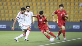 Đội tuyển Việt Nam lọt vào vòng loại cuối cùng World Cup 2022. Ảnh: AFC