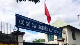 Cơ sở cai nghiện ma túy Bố Lá: Xác định có 440 người mắc Covid-19
