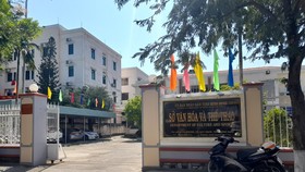 Buộc thôi việc cán bộ kêu người đến đe dọa giám đốc sở
