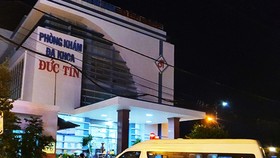 Phú Yên phát hiện thêm 8 ca nghi mắc Covid-19