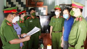 Bắt giám đốc công ty tài chính lừa đảo chiếm đoạt tài sản