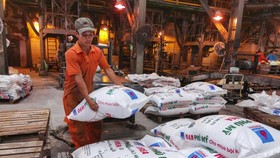 Do DPM hưởng lợi từ hàng tồn kho giá rẻ trong quý I nên biên lợi nhuận duy trì mức cao 36% cho dù giá khí tăng trong suốt quý II.
