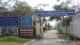 Người tử vong tại khu cách ly ở Đồng Tháp âm tính với Covid-19