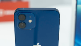 iPhone 12 mini đang có mức giá dễ chịu, chỉ từ 18,7 triệu đồng