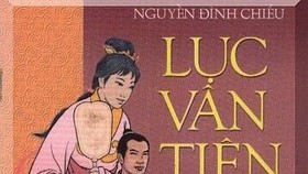 Kỷ niệm 200 năm ngày sinh danh nhân Nguyễn Đình Chiểu