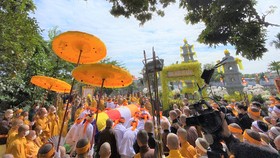 Trang nghiêm lễ tưởng niệm Đại lão Hòa thượng Thích Phổ Tuệ