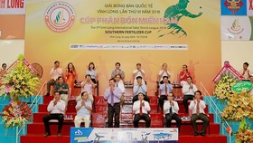 Giải đã đón nhận sự quan tâm của lãnh đạo Tỉnh cùng đông đảo người hâm mộ. Ảnh: DƯƠNG THU