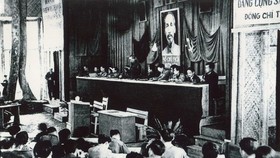 The 2nd National Party Congress. (File photo)