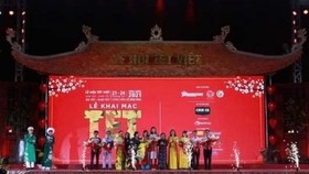 Tet Festival 2021 opens in HCMC. (Photo: VNA)
