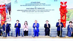 At the groundbreaking ceremony