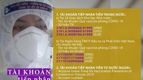 Bank accounts that receive support for COVID-19 vaccine fund (Photo: VNA)