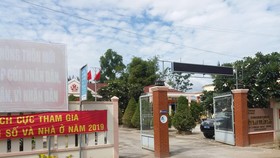 Phó Chủ tịch UBND xã ở Tiền Giang bị tố vay 6 tỷ đồng rồi bỏ trốn