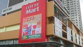 Đóng cửa đại siêu thị ở Hà Nội, Lotte Mart khẳng định nằm trong kế hoạch kinh doanh