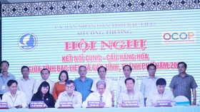 Đại diện Sở Công thương tỉnh Bạc Liêu ký kết hợp tác với Sở Công thương TPHCM và các tỉnh khu vực ĐBSCL