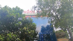 Phòng khám Đa khoa Lê Hồng Phong: Đặt chất lượng lên hàng đầu