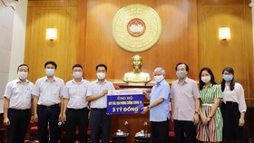 Ủy ban Trung ương MTTQ Việt Nam tiếp nhận ủng hộ từ các tổ chức, cá nhân cho công tác phòng, chống dịch Covid-19