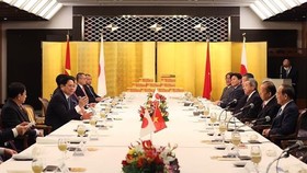 PM meets with former Japanese PM, head of parliamentary friendship alliance