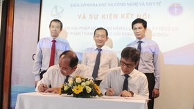 Agreement signed to improve health sector’s management capacity