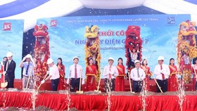 A groundbreaking ceremony for the wind power plant project No. 7 in Soc Trang Province