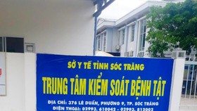 CDC Soc Trang proposed to repay US$15,100 