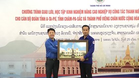 Thành đoàn TPHCM giao lưu với Đoàn thanh niên Nhân dân Cách mạng Lào 