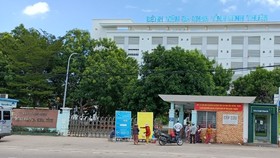 Bệnh viện Đa khoa tỉnh Ninh Thuận