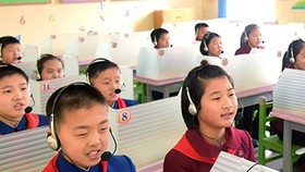 Triều Tiên cải cách giáo dục