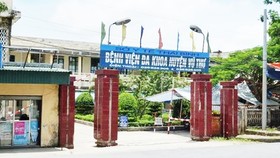 Bệnh viện Đa khoa huyện Vũ Thư (Thái Bình) 