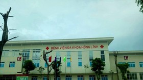 Bệnh viện Đa khoa thị xã Hồng Lĩnh, tỉnh Hà Tĩnh - nơi để xảy ra nhầm lẫn đáng tiếc
