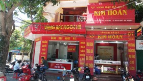 Tiệm vàng bạc Ngọc Hà ở đường Nguyễn Công Trứ, TP Hà Tĩnh, nơi xảy ra vụ trộm