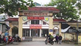 Bệnh viện Đa khoa huyện Đức Thọ, nơi ông Nguyễn T. L. công tác