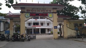 Bệnh viện Đa khoa huyện Đức Thọ, tỉnh Hà Tĩnh