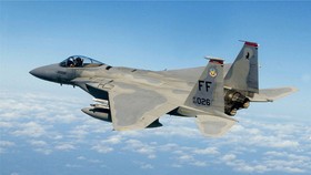 Máy bay chiến đấu F-15. Ảnh: Wikipedia