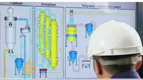 IAEA mở ngân hàng nhiên liệu hạt nhân tại Kazakhstan