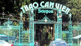 Khuyến khích du khách đến Thảo cầm viên Sài Gòn bằng giao thông công cộng
