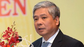 Nguyên Phó Thống đốc Ngân hàng Nhà nước Đặng Thanh Bình.  Ảnh: Website NHNNVN